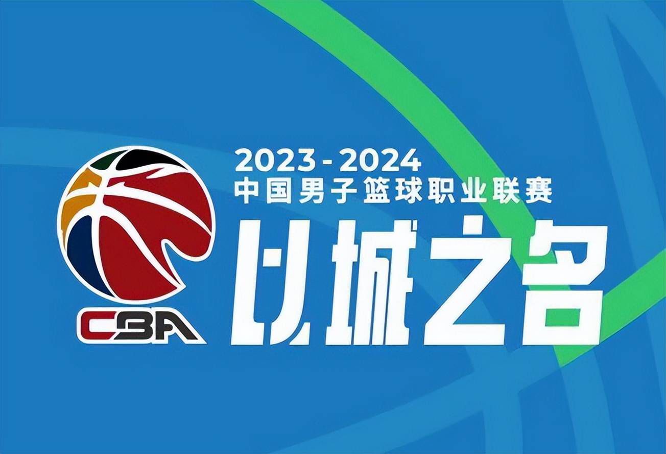 2023.4.11：格雷泽家族将出售推进到第三阶段，要求有意者在4月底前提出最终报价。